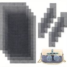 5套/15个编织袋塑料网眼4mm大孔径DIY编织材料袋编织袋网眼四季适用 - 黑色 - 查看 12