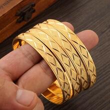 Set de 4 brazaletes de estilo africano de Dubai con acabado mate en color dorado, joyería de lujo para fiestas, regalo de boda para la novia saudí - Amarillo Oro - Ver 3