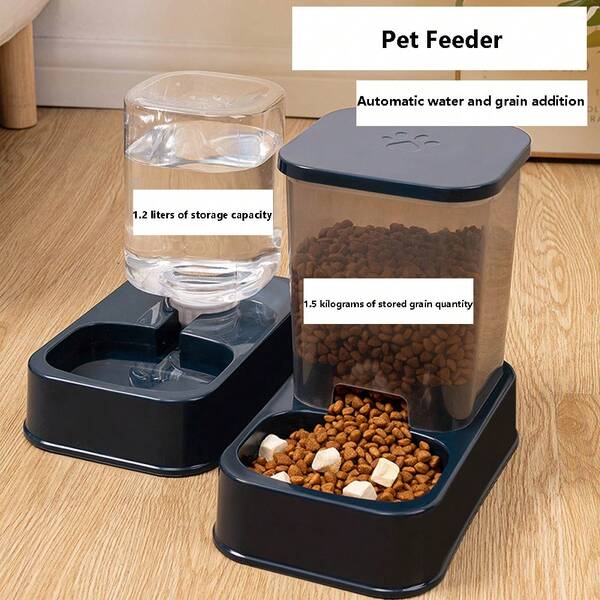 Pet Feeding And Watering Set, 1200ml Watering Device, 0.75kg Feeding Device, Can Be Used Independently, Automatically Refills Food Based On Water Level, Easy To Clean, Suitable For Small-Sized Pets Such As Cats, Dogs, Rabbits, And Squirrels.