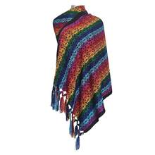Arcoiris Nayaase Rombo