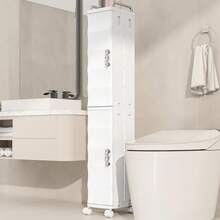KHNR 52.76" Tall Narrow Bathroom Storage Cabinet With Doors And Adjustable Shelves Slim Plastic Waterproof Organizers Foldable Floor Skinny Cabinets For Small Spaces Kitchen Laundry Room Bedroom - 白色 - 查看 1