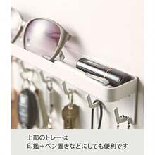 YAMAZAKI 家用智能磁性钥匙架 带托盘 白色 2754 - 写真の通り - チェックする 6