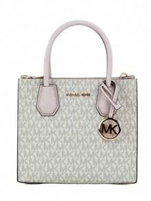 Michael Kors Mercer Medium Messenger Crossbody Bag - Beige - View 5