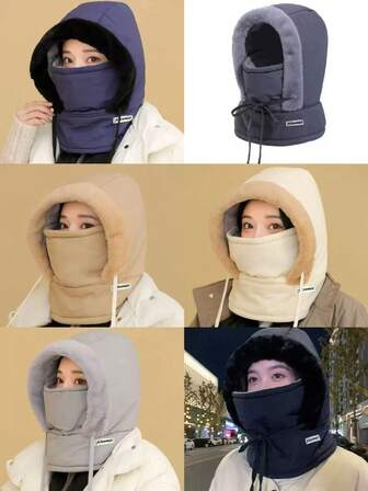 1 件男女通用时尚个性化多功能街头风格防风保暖户外骑行拉法帽滑雪面罩围巾无檐帽，冬季厚保暖内衬
