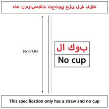مجموعة من أكواب الزجاج المزينة بفيونكة وردية، أكواب مياه كبيرة السعة محمولة للاستخدام الخارجي، أكواب شاي/قهوة جميلة وجذابة، أكواب عصير/قهوة عالية الجودة، مناسبة للصيف/الخريف/الشتاء، ديكورات عيد الميلاد/عيد الهالوين، هدايا عيد الميلاد، ديكورات المنزل/اكسسوارات المطبخ