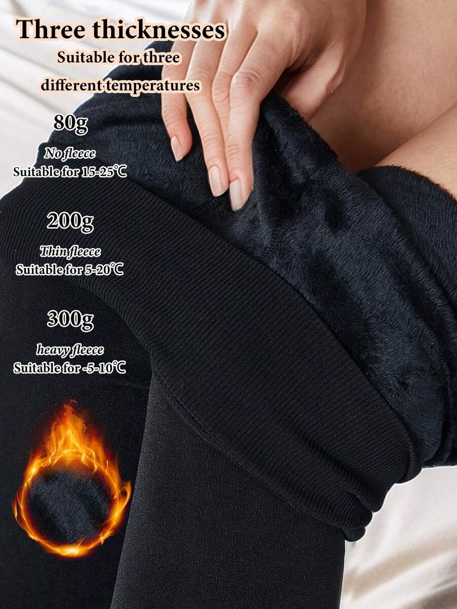 女士纯色保暖连裤袜，80克/200克/300克可选，柔软透气，适合日常穿着，秋冬季节穿着，舒适保暖。