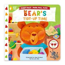 Bear's Tidy Up Time, Push-Pull Books, Busy Book, Preschool Habit Formation Picture Book, Cultivate Good Habits And Life Skills In Children, Children's Fun Mechanical Books, Educational Toy Books, Gift Christmas, Halloween & Birthday Present - Multicolor - View 12
