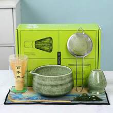 1pc/4pcs/7pcs Ceramic Matcha Bowl Set, Includes Matcha Whisk Holder, Matcha Whisk, Matcha Scoop, Japanese Tea Ceremony Set Gift Box