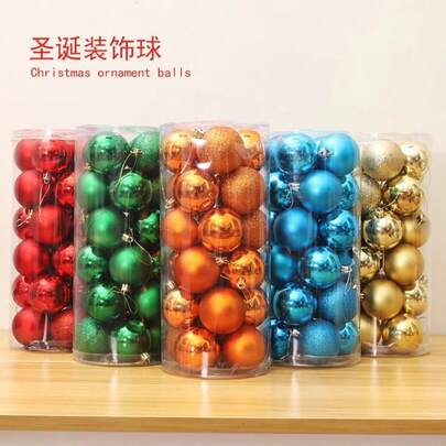 24 st/48 st hinkförpackade julgranskulor, 3 cm färgglada hängande julkulor i hinkförpackade (Produktinformation: Mindre repor eller färgflagning på kulorna är normalt, kulsnören/tillbehören kan behöva träs manuellt, vänligen se den faktiska produkten) Juldekorationer Hem Julklappar Juldekorationer