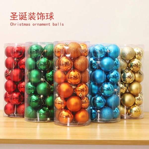 24 pezzi/48 pezzi Palline di Natale in secchio, palline appese colorate da 3 cm in secchio per albero di Natale (Nota del prodotto: Graffi o sbeccature minori sulle palline sono normali, i fili/accessori delle palline potrebbero dover essere infilati manualmente, fare riferimento al prodotto reale)