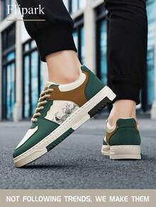 Flipark 男士时尚撞色随机印花系带休闲平底运动鞋，个性化拼接户外休闲运动鞋，情侣鞋 - 綠色 - 查看 4