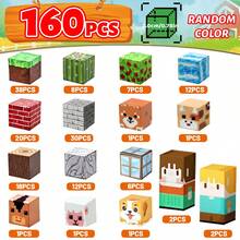 Set di blocchi da costruzione magnetici a tema fattoria - giocattolo educativo STEM, set di giocattoli magnetici, blocchi da costruzione creativi, blocchi in ABS, adatto per costruire e creare, perfetto come regalo per bambini, regalo di Natale, regalo per la classe, regalo educativo