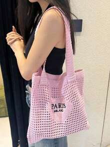 Knitted Shoulder Bag, Versatile Beach Tote Bag With Embroidered Hollow Letter Design, Casual Travel , Beach Bag QDXO - 彩色 - 查看 4