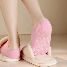 1 Pair Moisturizing Foot Mask , For Essential Oils, For Dry & Cracked Feet Care, Gel Heel Leg Warmers For Foot Moisturizing, Foot Care Socks,Home Anti Slip Socks