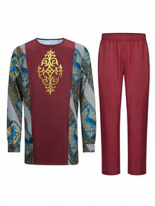 Men's Casual Long-Sleeved Two-Piece Suit, Mid-Length Top And Trousers - 酒紅色 - 查看 2