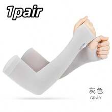 1 Paar Sonnenschutz Kühlende Armstulpen Kompression - Tattoo Cover-Up - Sonnenschutzärmel für Herren Jugendliche Schwarz Armstulpe