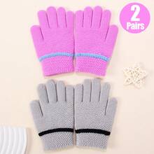 2双儿童针织保暖手套，防风防寒户外骑行提花手套