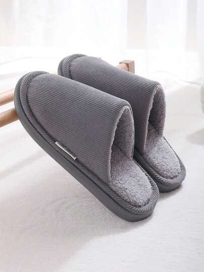 男士纯色柔软休闲保暖毛绒拖鞋，秋冬季居家舒适穿着