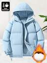 Men Sports Winter Coats