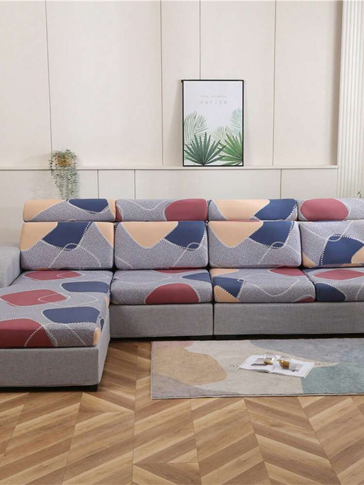 1 件印花弹力沙发座垫套、L 型沙发套、独立沙发靠背垫套、家具保护套、弹力沙发座垫套 - 灰色 - 查看 5