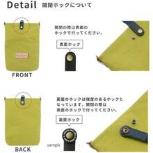 Carry-Ons - como en la foto - Ver 8