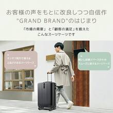 Ultra-Lightweight Suitcase, Carry-On Bag, S/M/L Sizes (40/65/100L), With Hidden Hook Function, 360-Degree Rotation, Impact-Resistant, Durable ABS Construction, Inline Skate Wheels, Quiet Wheels, And TSA Lock. Ideal For Business Trips, 4-8 Nights, International And Domestic Travel. - Burgundy - View 11