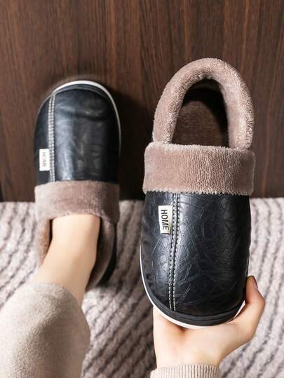  Pmoiste Men House Slippers Warm Plush Comfort Cozy Memory Foam Indoor Shoes Winter Non-Slip Soft Male Slipper Two Size Smaller