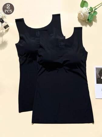 2枚入り シームレス レディース キャミソール パッド付き、バストギャザー ルームウェア ヨガ スポーツ 快適なキャミソールトップス