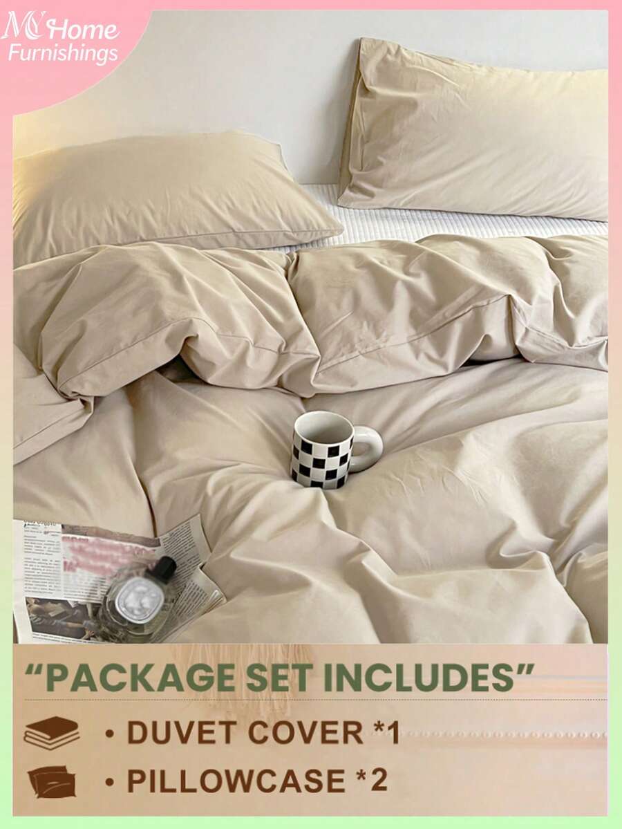 3 件套米色床上用品套装，1 个羽绒被套和 2 个枕套，柔软舒适的纺织品，亲肤，多种颜色可选，适合宿舍房间，简约时尚的家居装饰，柔软舒适的卧室床上用品，可水洗套装，无需填充物 - 卡其色 - 查看 1