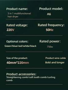 OBOVAY 3-In-1 Hair Dryer Brush, Combines Straightening, Curling, And Hot Air Styling, Multi-Functional Hair Styling Tool, Christmas/Holiday Gift - EU C Type Plug(220-240V) - View 12