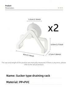 2 buc. Suport de depozitare, suport de scurgere multifuncțional cu ventuză pentru chiuvetă, suport de scurgere cu burete montat pe perete pentru bucătărie și baie, organizator și depozitare pentru casă, accesorii pentru casă