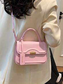 [2-7 Days Delivery!!!]Solid-Color Textured Tote Bag Crossbody Bag Elegant Minimalist Small Square Bag,Fashionable Women Handbag, New Retro-Style Saddle Bag, Crossbody Bag With Good Quality Shoulder Strap,Minimalist Crossbody Bag,Solid Color Shoulder Bag,Lightweight Everyday Bag,Elegant Evening Clutch,Crossbody Bags For Women,Bolsos Para Mujer,Tote Bags For Women,Shoulder Bags,Bolsas De Mujer Bonitas,Bag.Christmas,Christmas Gifts,Gifts For Women,Crossbody Bags For Women,Purses,Purses And Bags Women,Makeup Bag,Bags For Women,Shoulder Bag,Carteras Para Mujer,Christmas Bags,Carteras Para Mujer,Mom Gifts,Makeup Bag,Personalized Gifts,Teacher Gifts,Teacher Christmas Gifts,Totes Bags For Women,Purses And Bags Women,Purses And Bags,Bolsas Elegantes Para Mujer,Carteras Para Mujer,Purses For Women,Cartera Para Mujer Elegante - 粉色 - 查看 7