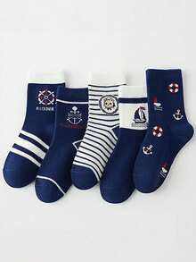 5 Pairs Boys' Ocean Theme Mid-Calf Socks, Cartoon Print, Suitable For All Seasons - Multicolor - View 9