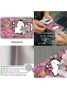 4 件粉色 Hello Kitty 信用卡贴纸，适用于 3.35 * 2.13 英寸带芯片的银行卡、DIY 贴纸、切割和冲压用品、公共交通卡自粘透明膜、学生证等。包括 Kuromi、Cinnamoroll 和 Pompompurin 设计，防水 PVC 贴纸非常适合借记卡/信用卡外壳。