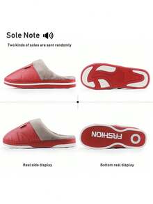 男女通用冬季拖鞋，人造革保暖蓬松防滑记忆棉卧室鞋，经典保暖柔软情侣拖鞋，红色 - 紅色 - 查看 6