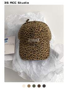 1pc Vintage Leopard Print Letter Embroidered Soft Crown Unisex Baseball Cap, Fashion Streetwear Curved Brim Cap