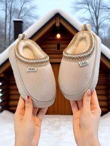 Children's Slippers, Casual & Comfortable Home Slippers For Everyday Wear, Autumn/Winter