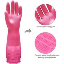 3 Pairs Of Rubber Dishwashing Gloves Kitchen And Household Cleaning U2013 Long Cuff 15 Reusable, Flexible Long - Lasting And Non - Slip Red+Yellow+Green, Medium - 大號+紅+黃+綠 - 查看 3