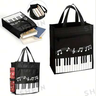 1pc Piano Themed Reusable Canvas Tote Bag, Travel/Weekend Bag, Casual & Fashionable, High Quality & Stylish Music Note Pattern, Ideal Gift For Music Lovers, Suitable For School, Shopping, Commuting, Business, Work And Daily Use, Holiday/Birthday/New Year Gift