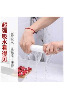 20pcs Ultra-Absorbent Travel Towels - Soft, Thick & Lightweight Perfect For Camping, Hiking, Gym & On-The-Go Personal Care Shower Towels For Beauty Salon, Hotel Sports,Home Essentials, Towel, Skin Care