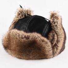 Men's Winter Hat With Earflaps Warm Pu Leather Earflap Hats Snow Cap Caps Protection Hat Winter Warm