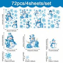 1 套/72 件冬季圣诞雪花窗贴 PVC 自粘玻璃雪花贴纸卡通雪人贴花适用于派对节日墙壁、圣诞礼物、圣诞装饰、圣诞窗户装饰 - 淺藍色 - 查看 10