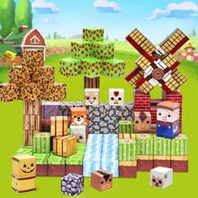 DIY 农场磁性积木 - STEM 玩具套装创意磁性玩具，教育性磁性学习玩具，磁性玩具套装，立方体建筑玩具男孩女孩生日礼物 - 彩色 - 查看 7