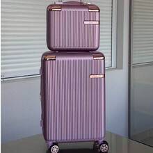 Carry-On Luggage Kit + Toiletry Bag, High Quality, 4 Double Wheels 360 Degree Rotation/ Travel Suitcase - 乾枯玫瑰色 - 查看 1