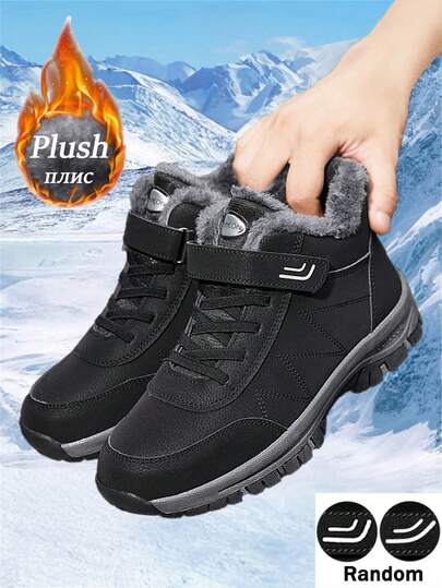 Winter Plush Lined Snow Boots For Dad And Mom, Warm And Non-Slip Casual Walking Shoes, Comfortable And Lightweight With Soft Cushioning, Hook And Loop Shoelaces, Available In Black And Gray, Suitable For Cold Weather Outdoor Activities Such As Walking, Hiking, And Snow Trekking (Random Straight And Curved Hook Patterns On Hook And Loop)