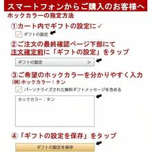 Carry-Ons - como en la foto - Ver 6