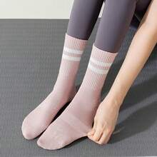 8 Pares Calcetines de Pilates y Yoga para Mujer, Calcetines Antiderrapantes Mujer Ropa Deportiva - 1 - Ver 4