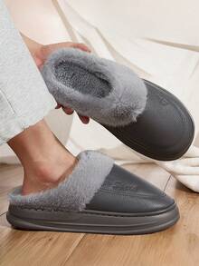 Men's Thick Sole Plush Slippers, Warm And Windproof Winter House Shoes, Memory Foam Soft And Warm Indoor Slippers, Men's Non-Slip Comfortable Bedroom Slippers, Grey - Light Grey - View 1