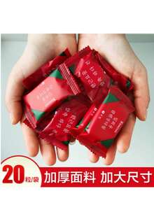 20pcs Ultra-Absorbent Travel Towels - Soft, Thick & Lightweight Perfect For Camping, Hiking, Gym & On-The-Go Personal Care Shower Towels For Beauty Salon, Hotel Sports,Home Essentials, Towel, Skin Care