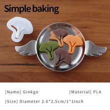 秋季烘焙模具 - 可爱的秋季饼干模具，包含橡树、栗树、枫树和银杏叶图案 - 适用于感恩节、万圣节和圣诞节的饼干模具 - 易于清洁的饼干装饰工具，适合家庭烘焙师和专业糕点师 - 非常适合制作饼干、糕点和糖果 - 秋季厨房装饰、季节性烘焙工具、节日设计、厨房用具、甜点模具、节日装饰品 - 白色 - 查看 18